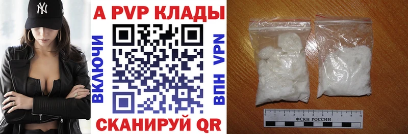 Где купить наркоту Старый Оскол Марихуана  Амфетамин  Гашиш  МЕФ  КОКАИН 