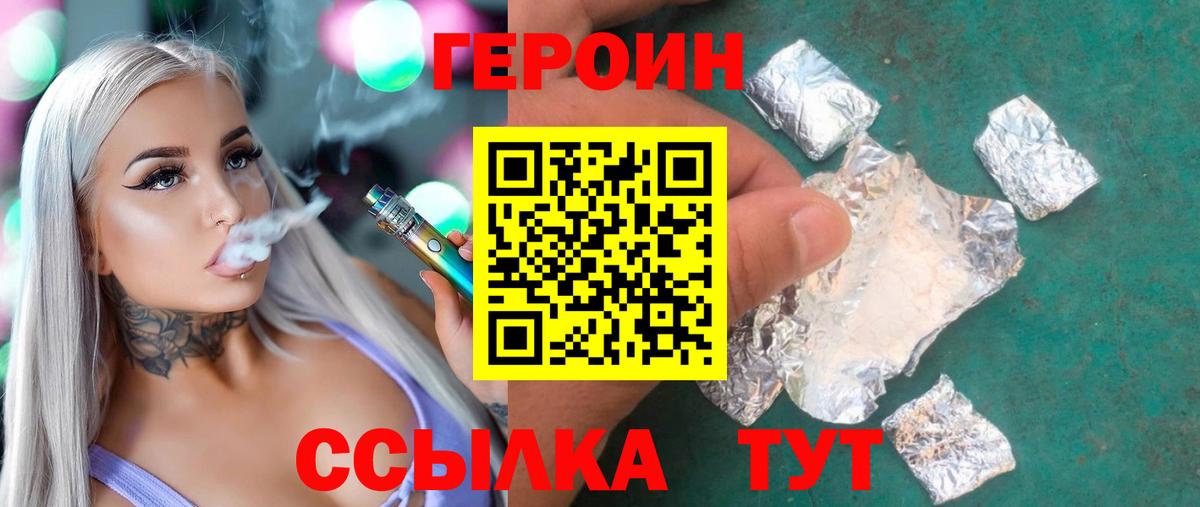 ЛЁД  МДМА  Старый Оскол  Амфетамин  Хэш  Вход с VPN  COCAIN  Экстази  Мяу-Мяу  Марихуана 