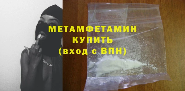 spice Вуктыл