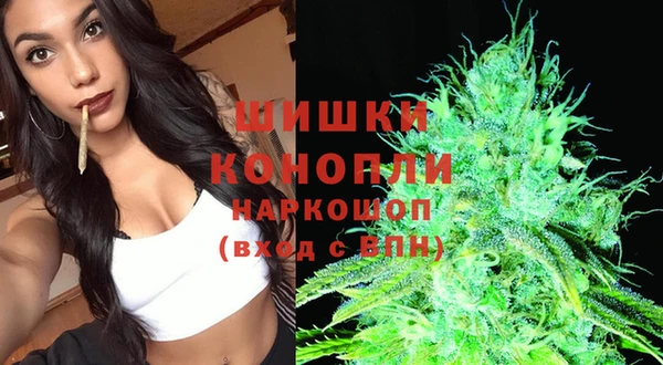 таблы Всеволожск