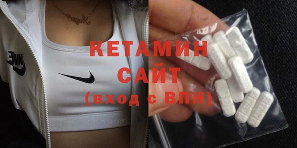 кокаин перу Воткинск