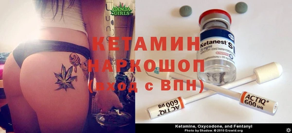 амфетамин Нягань