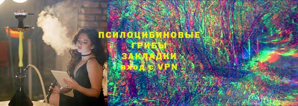 таблы Всеволожск