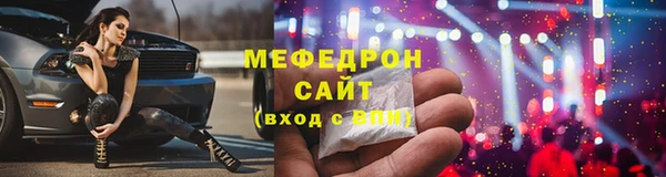 амфетамин Нягань