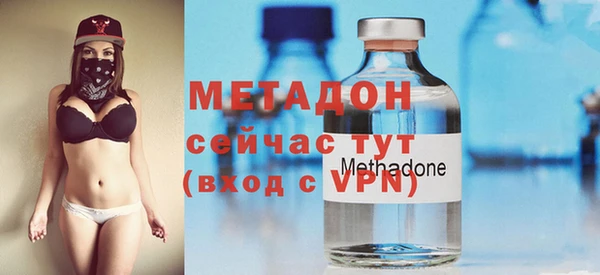 амфетамин Нягань