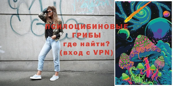 меф Нязепетровск