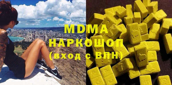 spice Вуктыл