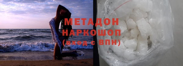 тгк Няндома