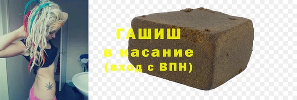 амфетамин Нягань
