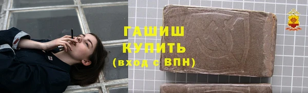 амфетамин Нягань