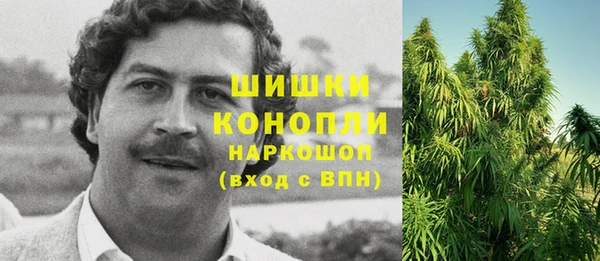 амфетамин Нягань