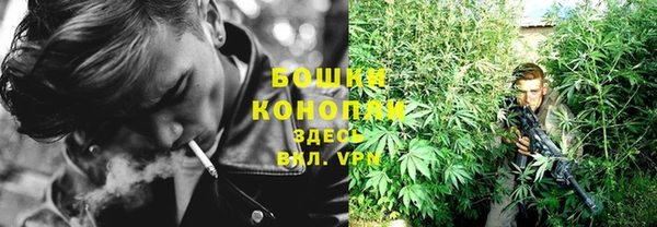 меф Нязепетровск
