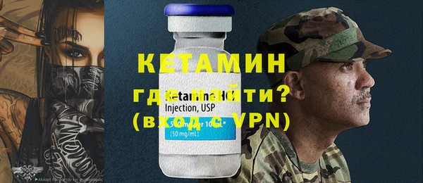 тгк Няндома