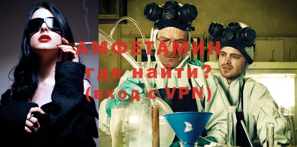 тгк Няндома