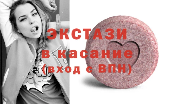 амфетамин Нягань