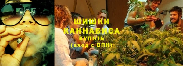 прущая мука Верхний Тагил