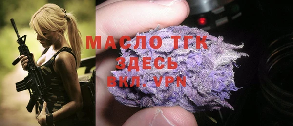 кокаин перу Воткинск