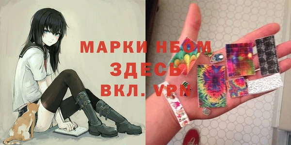 spice Вуктыл