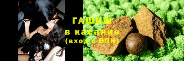 меф Нязепетровск