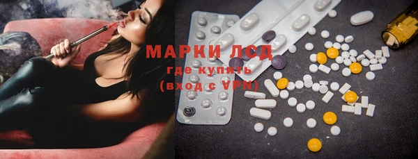 амфетамин Нягань