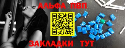 кокс Ипатово