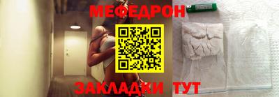 твердый Изобильный