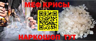 кокаин колумбия Ирбит