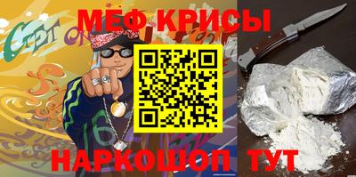 твердый Изобильный