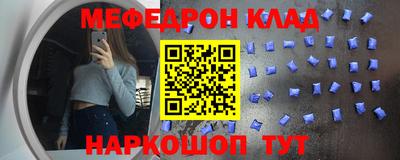 марихуана Берёзовский