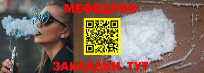 кокс Ипатово