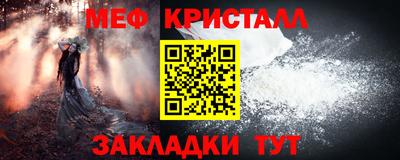 героин Беслан