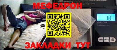 кокс Ипатово