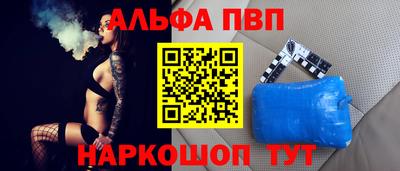 кокс Ипатово