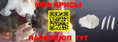 кокс Ипатово