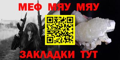 марихуана Берёзовский