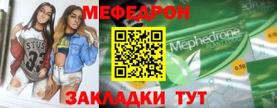 кокаин колумбия Ирбит