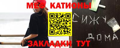 твердый Изобильный