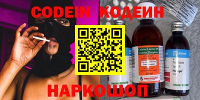 кокаин колумбия Ирбит