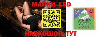кокс Ипатово