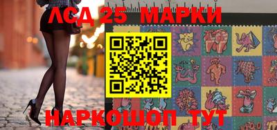 кокс Ипатово