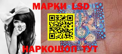 кокаин колумбия Ирбит