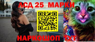 героин Беслан