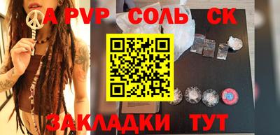 кокаин колумбия Ирбит