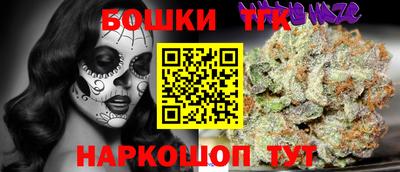 твердый Изобильный
