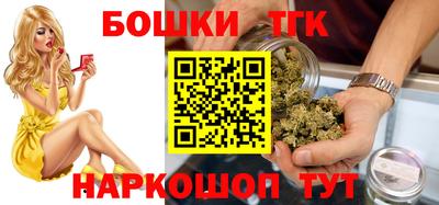кокс Ипатово