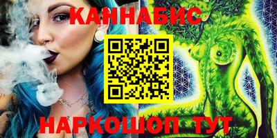 кокаин колумбия Ирбит