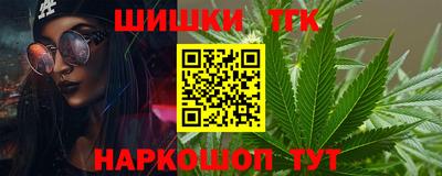 кокс Ипатово