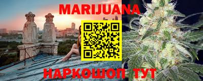 эйфоретик Азнакаево