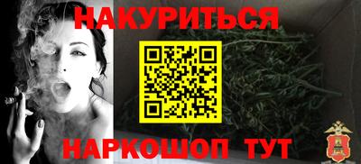 кокаин колумбия Ирбит