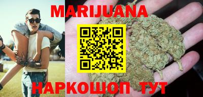 кокаин колумбия Ирбит